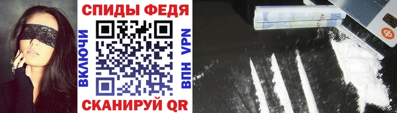 darknet клад  Троицк  АМФ 97%  где можно купить наркотик 