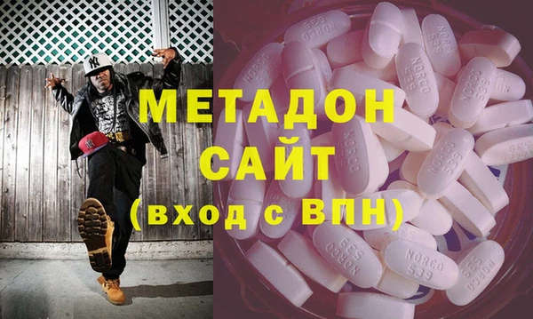 spice Лихославль