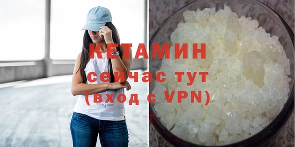 мефедрон мука Майский