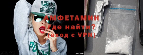 прущая мука Магас