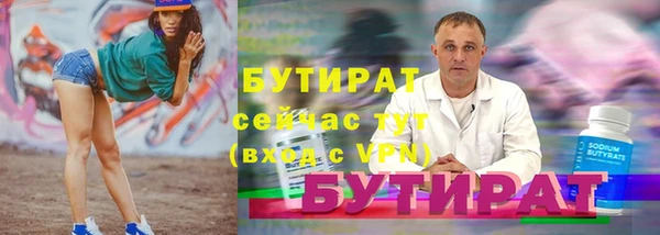 хмурый Магадан