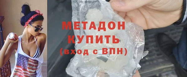 spice Лихославль