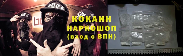 spice Лихославль