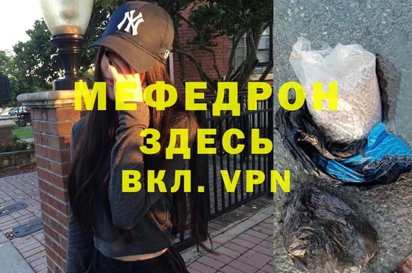 хмурый Магадан