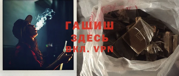 амфетамин Липки
