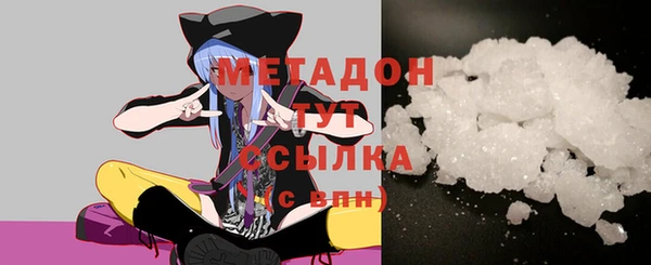 хмурый Магадан