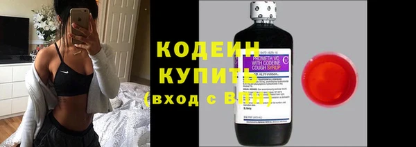 spice Лихославль