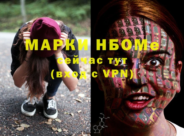 хмурый Магадан