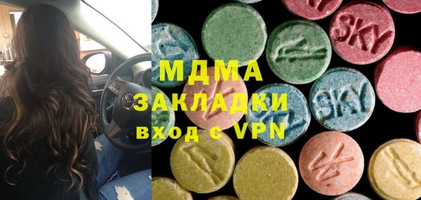 дурь Кукмор