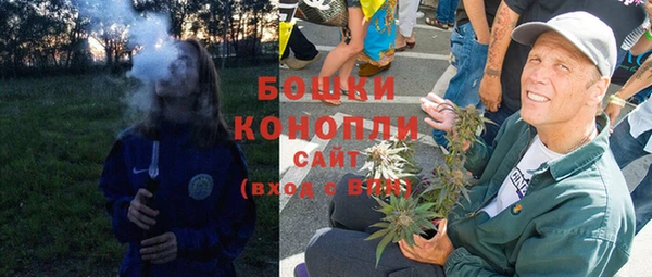 амфетамин Липки