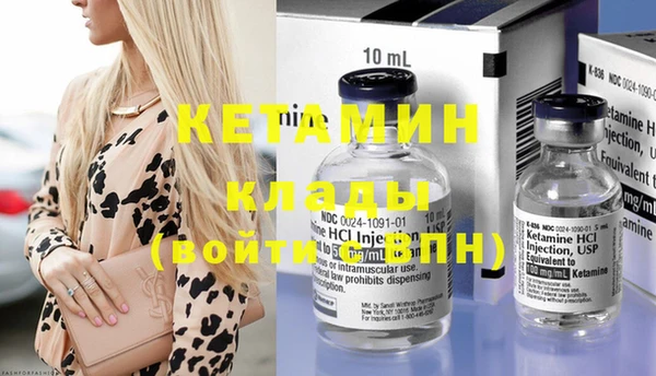 хмурый Магадан