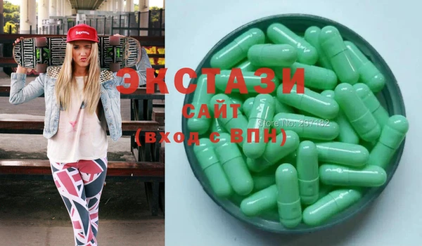 spice Лихославль