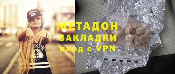 амфетамин Липки