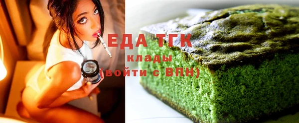хмурый Магадан