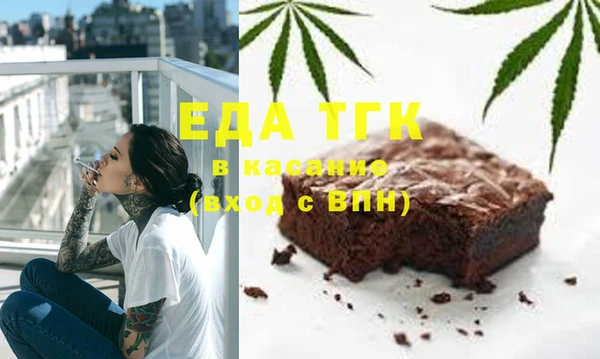 spice Лихославль