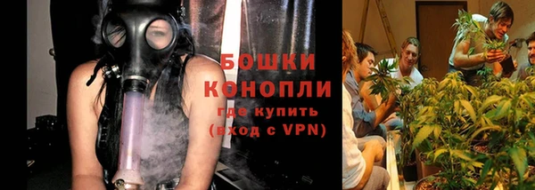 амфетамин Липки