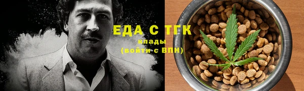 ECSTASY Куйбышев