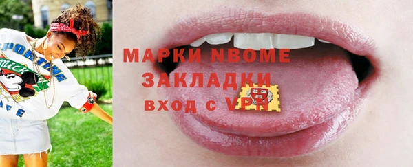 хмурый Магадан