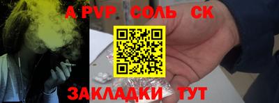 дурь Жуковский