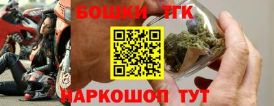 эйфоретик Заводоуковск
