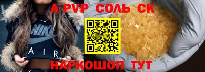 дурь Жуковский