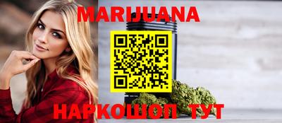 дурь Жуковский