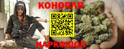 эйфоретик Заводоуковск