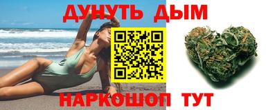 спиды Ипатово