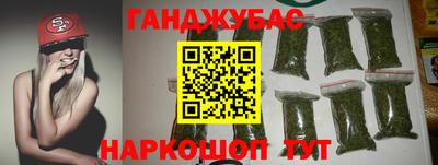 дурь Жуковский