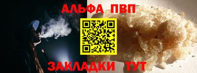 дурь Жуковский