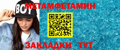 дурь Жуковский