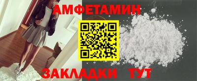 дурь Жуковский