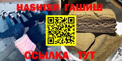 дурь Жуковский