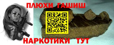 MDMA Ирбит