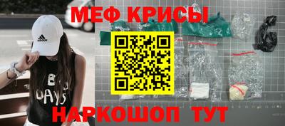 дурь Жуковский