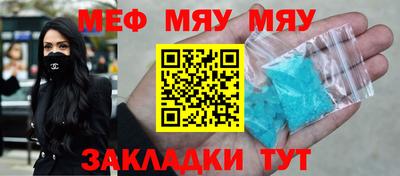 прущая мука Изобильный