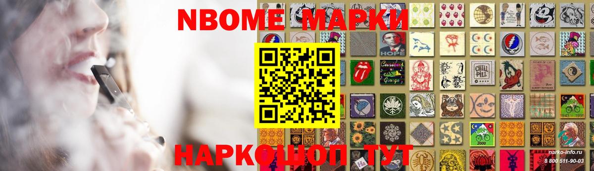 ЛСД экстази кислота  Вход с VPN  ссылка на мегу маркетплейс  Троицк 